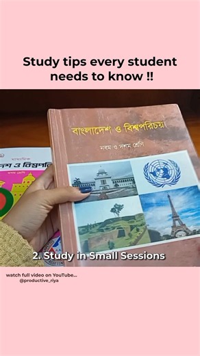 Try this Study Hacks !📝
