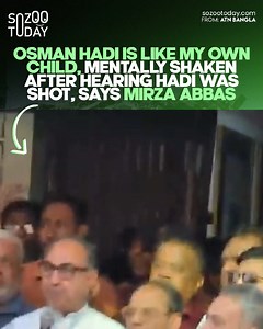 Get the details in the comment section. | Sozoo Today