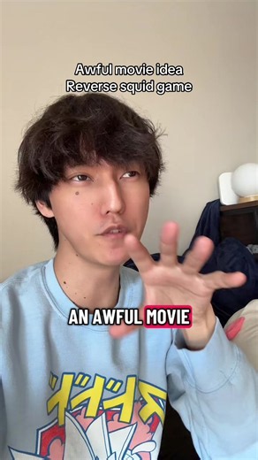 Bruh #CityTasteTest #movie #funnyvideo #memes #comedy | Squid Game