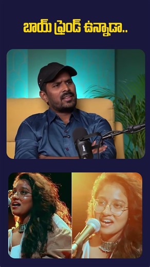 Amma Pata Fame Singer Janhavi Shankar About Her Boy Friend #janhavishankar #ammapaadejolapata