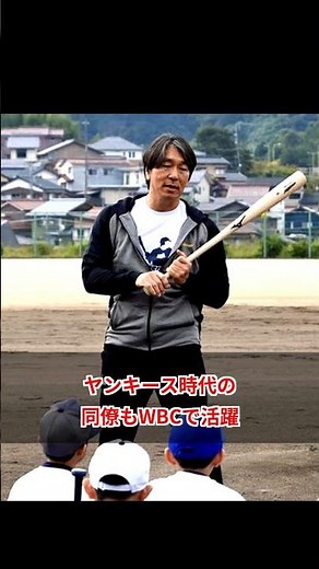 Hideki Matsui talks about the difficult road to competing in the Los Angeles Olympics.