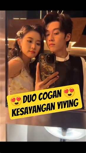 Visual Gacor! Zhai Yiying and These Two Handsome Actors Are in the Spotlight #shorts #viral #coup...