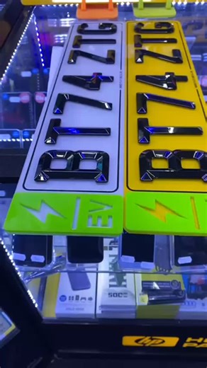 ❎New 4D Retro-Bevelled -Diamond- Prism❎ EV Number Plates for All...