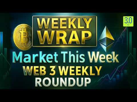 India Launches Blockchain Challenge To Drive Transparent Digital Governance | Weekly Wrap | 3.0 TV