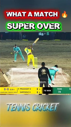 Super Over Thriller! 🏏🔥 One of the Greatest Finishes Ever