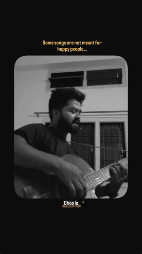 Choo lo | The Local Train 🚂 #choolo