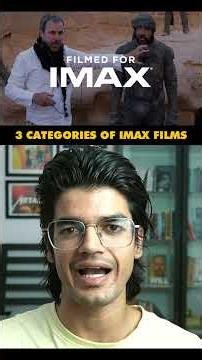 3 Type Of IMAX Films Explained #shorts