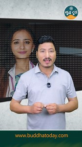 Dr. Toshima Karki Le | Buddha Today 4K