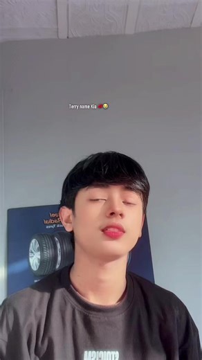 #tery name Kia 😭💋#🥀