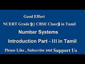 NCERT Grade 9 || CBSE Class 9 - Number Systems Introduction Part - III in Tamil