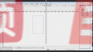 第24节标准带尺寸图纸 北京精雕软件培训班 JDPaint精雕视频教程