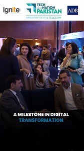 41 reactions | A Milestone in Digital Transformation!  Pakistan...