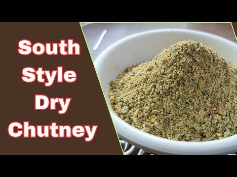 Curry Leaf Chutney Recipe | Healthy Karipatta Chutney | South Indian Chutney