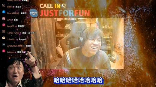 [JFFLive我是愤怒考古精华]古有卢海鹏试咪 今有暴龙哥少咪