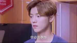 سریال مبارزه ی شیرین قسمت یازدهم -Sweet Combat Ep11