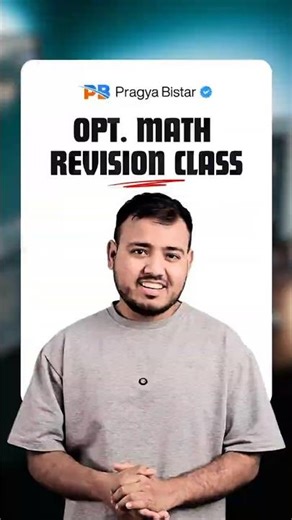 SEE Opt. Math Revision Class | Youtube Live