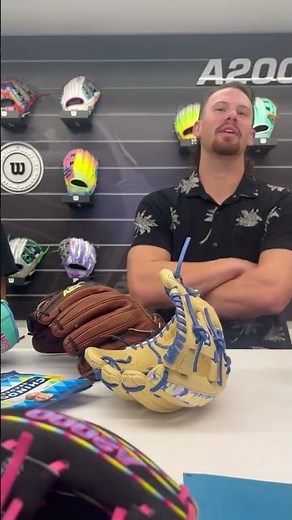 Bobby Witt Jr. Wilson Baseball Glove Design