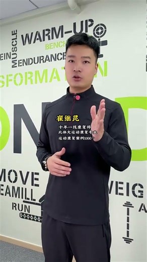 Spring Waist Slimdown: Master These 3 Exercises Now