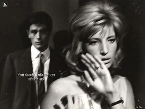 Kramasha || Swoopna Suman | Lifeline songs .