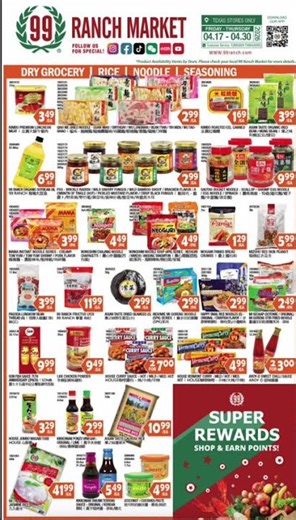 ✨ BIG SAVINGS at 99 Ranch Market! Apr 17-30, 2026 ✨ #99Ranch #GroceryDeals #AsianGroceries #Savings
