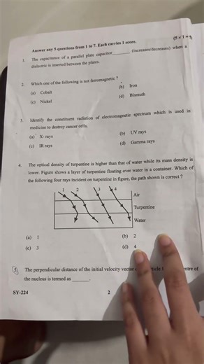 Plus two physics answer key