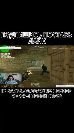 CS GO Mods #csgo #counterstrike #кс