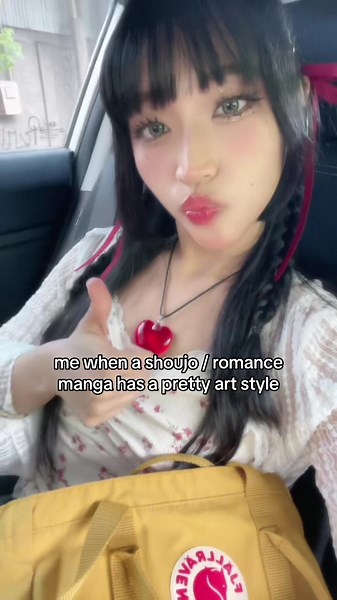 Exploring the Art Styles in Mika Yamamori's Works