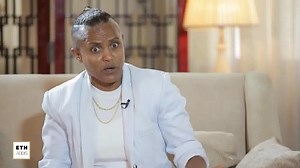 #ethiopiatspecialnew; ግጥም ያልኩ ቆንጆ ነኝ ዲጄ ሊ | ETH ADDIS