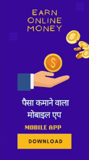 💰 “Top Earning Apps 2026 | cash deliy ||