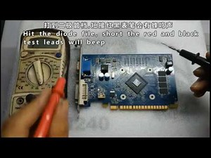 【台机显卡维修】graphic card short repair短路故障完美修复