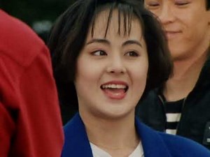 Choju Sentai Liveman 08 - FR