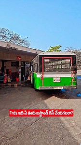 Guess This Famous Bus stand In Ap? #busstand #bus #apsrtc | Full journey