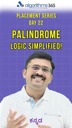 Coding ಬರಲ್ಲಾ ❌ to ಬರುತ್ತೆ 💪 | Python | DSA | Java on Instagram: "🚀 Day 22: Mastering Palindrome Problem & Function Writing ✍️ Welcome to Day 22 of the 30-Day Placement Series! Today, we’re tackling a classic interview question: "Write a function to check if a given string is a palindrome." Let’s break it down step by step to help you ace this problem! 🔍 Step 1: Understand the Problem A palindrome is a string that reads the same forwards and backwards, like "madam" or "racecar." The task is t