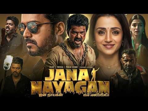 JANA NAYAGAN Full Movie Hindi Dubbed | Thalapathy Vijay & Pooja Hegde | New South Indian Movie 2026