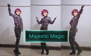 高级控灯技巧展示《Majestic Magic》茨位翻跳