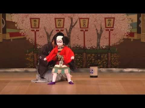 日本舞踊 「オムツで供奴！！」