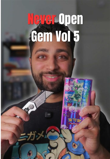 Should You Open Simplified Chinese Pokémon Boxes? Gem Pack Volume 5