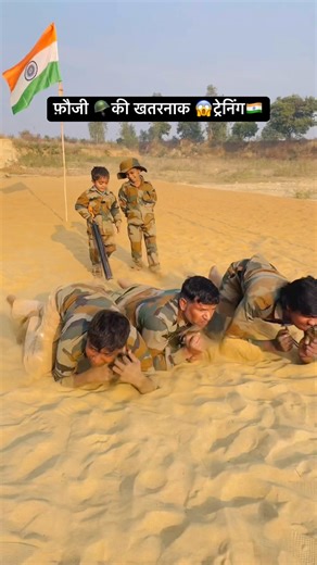 Salute Indian Army 🙏😭| Mere Desh ke Veer jawaan #indianarmy #yutubeshorts #armystatus #emotional