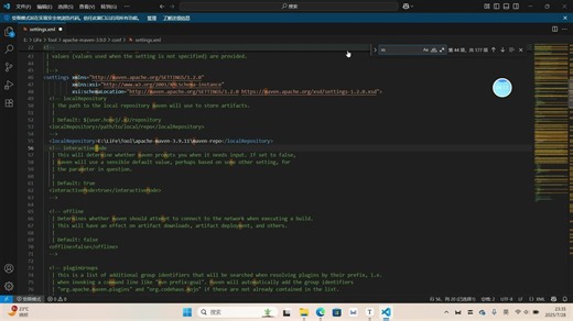 Maven的安装与配置