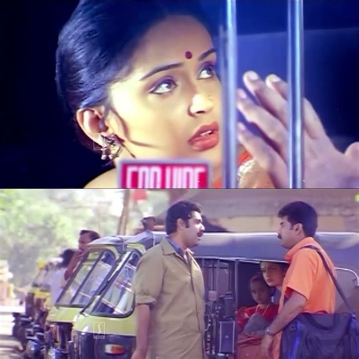 പുതുതായിട്ട് വകുപ്പ് പഠിപ്പിക്കാൻ വന്ന സാറാ !| Biju Menon | Saikumar | Shivam