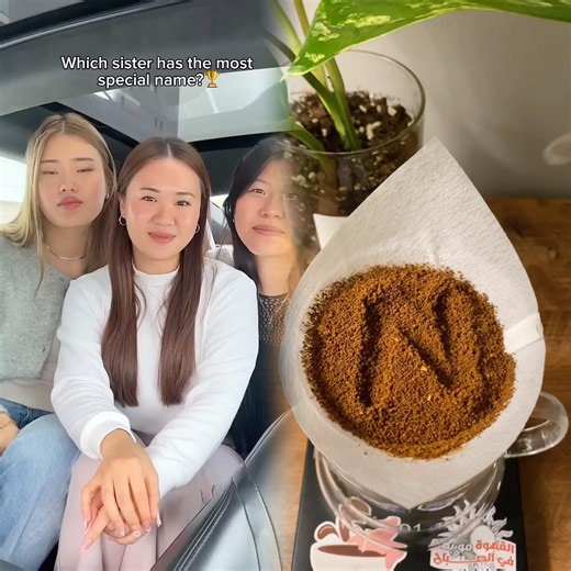 Who has the best name game😳 #relationship #sister