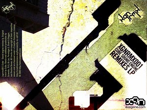 Cube - Sound Engine Remixes LP