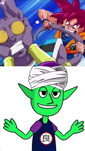 Todas as vezes que Goku Mordeu os adversários 🦷