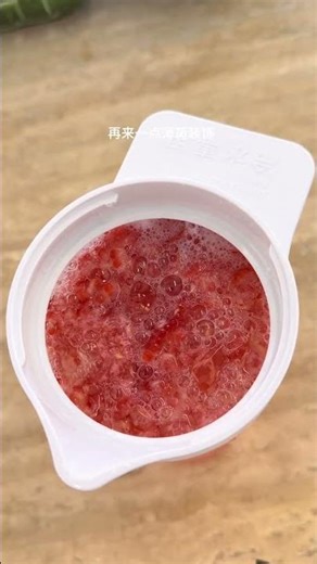 Elderberry sparkling water #Beverage making#Homemade beverages