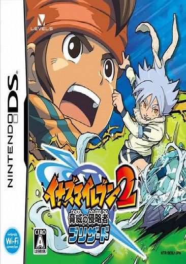 Inazuma Eleven 2 - Blizzard (EU) ROM Free Download for NDS - ConsoleRoms