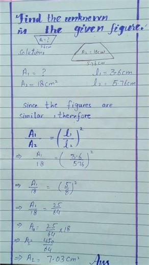 Class 9th math #shortsfeed#shortsviral#shortsyoutube#paperpresentation#maths