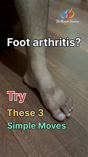 3 simple exercises for foot arthritis 👣