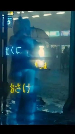 Blade Runner 2049 [9:16] Ana De Armas #bladerunner2049 #anadearmas