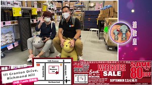 1.7K views · 50 reactions | [着數王] 本星期推介 Mega Home Show 萬家好 Back to School 開倉 拾 111 Granton Drive, unit 403 後倉  09/02 星期五: 4PM-9PM 09/03 星期六: 10AM-6PM 09/04 星期日: 10AM-6PM 頭50名顧客, 講出暗號: [著數王], 加送神秘禮品一份  | 燈燈燈凳 YOLO | Facebook