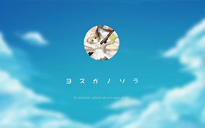 UP主无意间发现三年前做的linux开机动画分享给大家